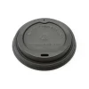 250ml Bio Sip Lid (80mm) – CPLA - 500 Units